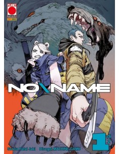 NO/NAME 1 VARIANT