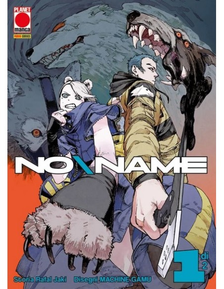 NO/NAME 1 VARIANT