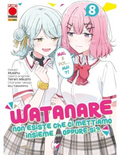 WATANARE - NON ESISTE CHE CI METTIAMO INSIEME!… OPPURE...