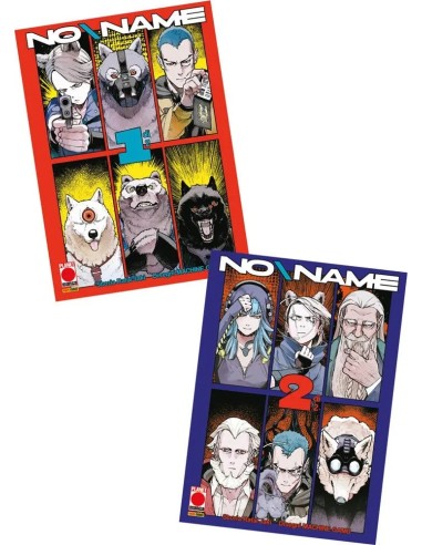 NO/NAME BUNDLE (VOL. 1-2)