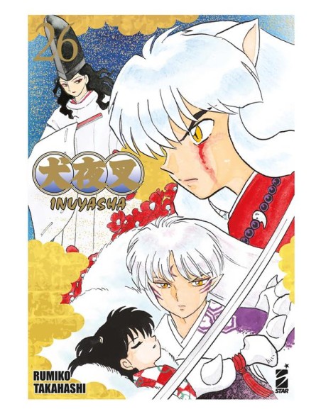 INUYASHA WIDE EDITION 26 (di 30) - NEVERLAND 378