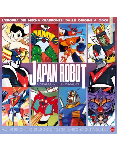 JAPAN ROBOT 1