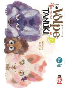 LA VOLPE E IL PICCOLO TANUKI 7 (di 7)