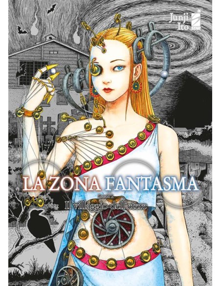 LA ZONA FANTASMA SEASON 2 IL VILLAGGIO DELL`ETERE - UMAMI LABEL 4