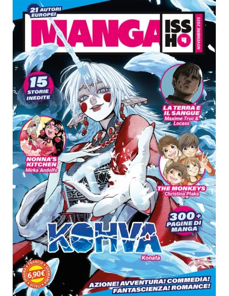 MANGA ISSHO! 4 - EURO 24