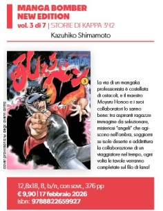 MANGA BOMBER NEW EDITION 3 (di 7) - STORIE DI KAPPA 342