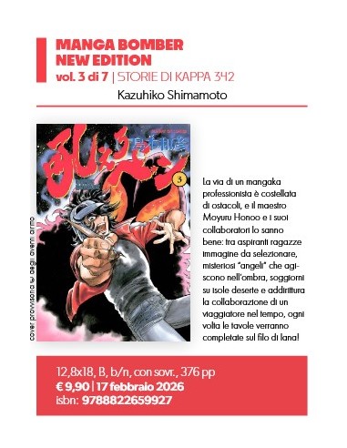 MANGA BOMBER NEW EDITION 3 (di 7) - STORIE DI...