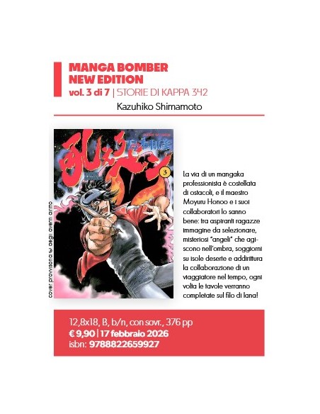 MANGA BOMBER NEW EDITION 3 (di 7) - STORIE DI KAPPA 342