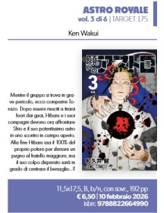 ASTRO ROYALE 3 (di 6) - TARGET 175