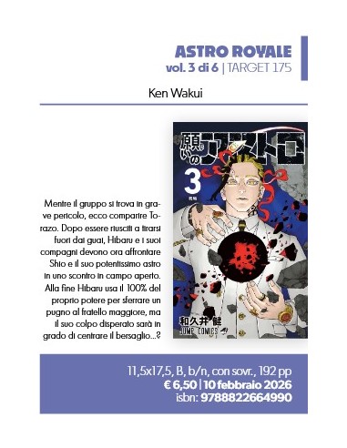 ASTRO ROYALE 3 (di 6) - TARGET 175