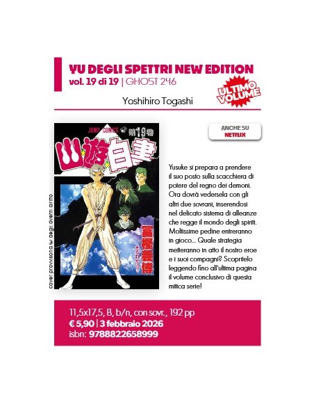 YU DEGLI SPETTRI NEW EDITION 19 (di 19) - GHOST 246
