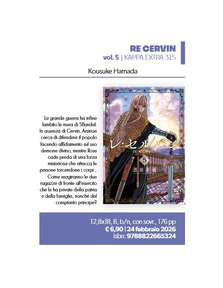 RE CERVIN 5 - KAPPA EXTRA 315