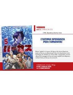 VERSUS 5 - DRAGON 333