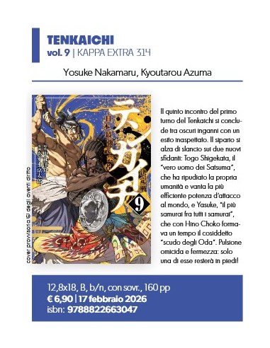 TENKAICHI 9 - KAPPA EXTRA 314