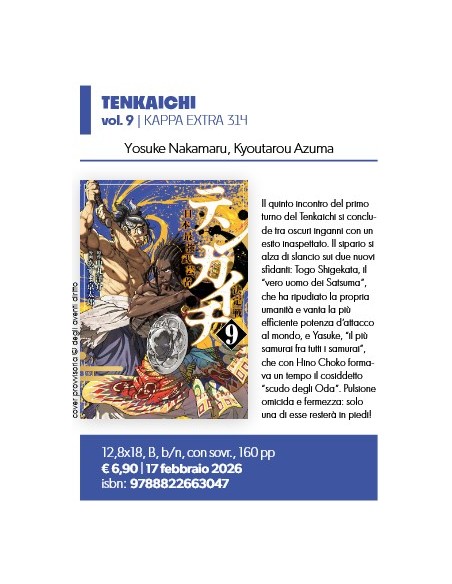 TENKAICHI 9 - KAPPA EXTRA 314