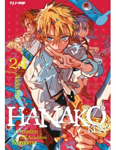 HANAKO KUN 24