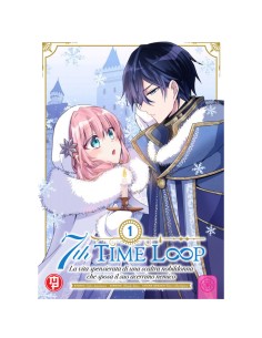 7TH TIME LOOP 1 VARIANT