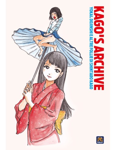 KAGO`S ARCHIVE: YOKAI, DOJINSHI E ALTRE FOLLIE...