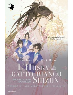 L`HUSKY E IL SUO GATTO BIANCO SHIZUN 2 (di 4)