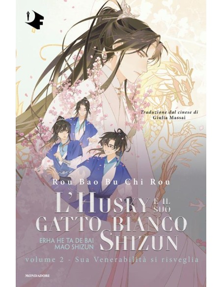 L`HUSKY E IL SUO GATTO BIANCO SHIZUN 2 (di 4)