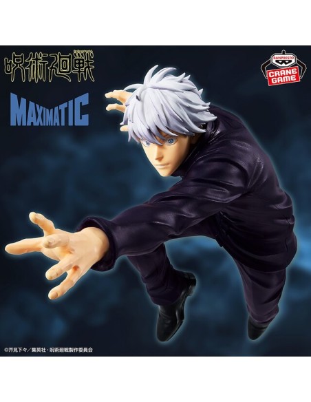 JUJUTSU KAISEN - MAXIMATIC - SATORU GOJO - STATUA 22CM