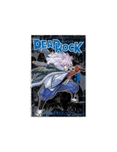 DEAD ROCK 3 - GREATEST 293