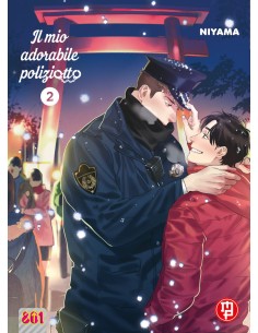 IL MIO ADORABILE POLIZIOTTO 2 (di 3)