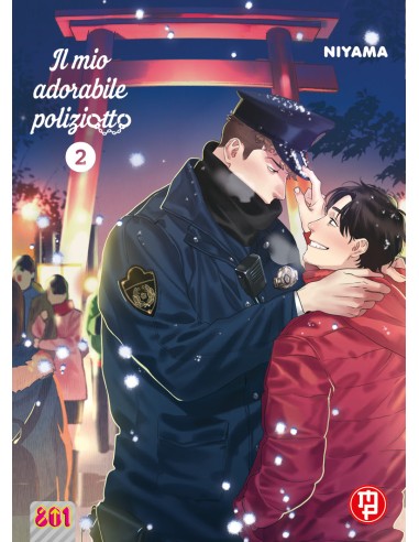 IL MIO ADORABILE POLIZIOTTO 2 (di 3)