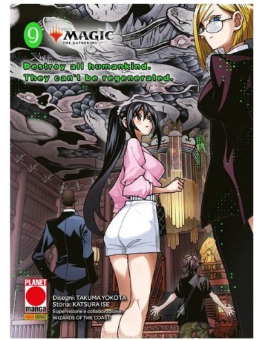 MAGIC THE GATHERING: DESTROY ALL HUMANKIND -...