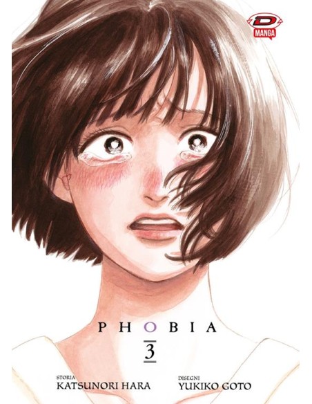 PHOBIA 3