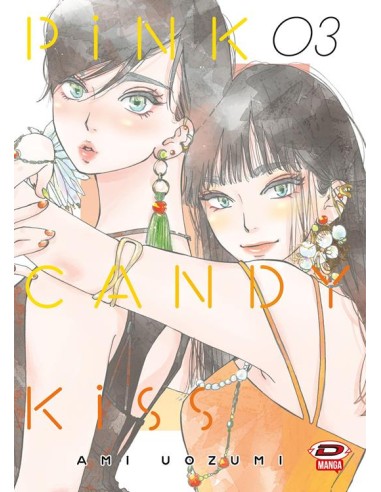 PINKY CANDY KISS 3
