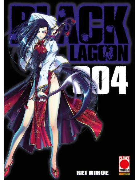 BLACK LAGOON SECONDA RISTAMPA 4