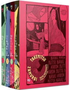 TAKEMITSU ZAMURAI BOX (VOL. 1-4)