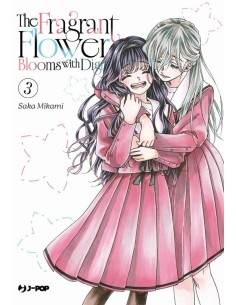 THE FRAGRANT FLOWER BLOOMS WITH DIGNITY 3