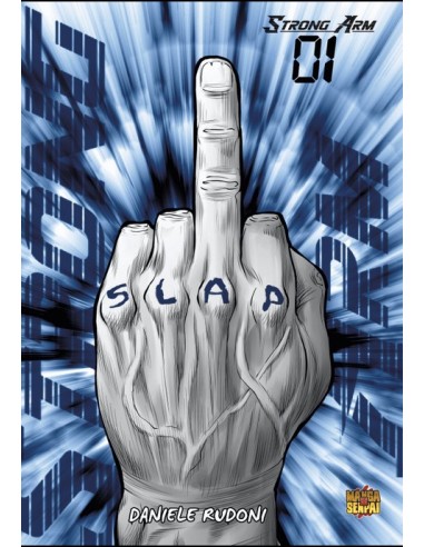 STRONG ARM - VARIANT METAL