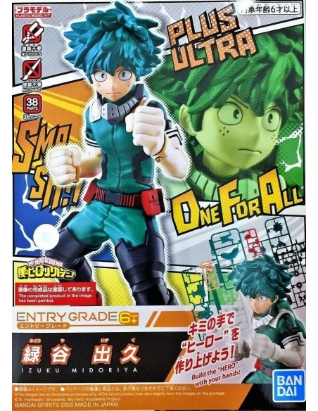 MY HERO ACADEMIA - ENTRY GRADE - IZUKU MIDORIYA (3L) - MODEL KIT 1/144