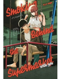 SMOKING BEHIND THE SUPERMARKET WITH YOU 7