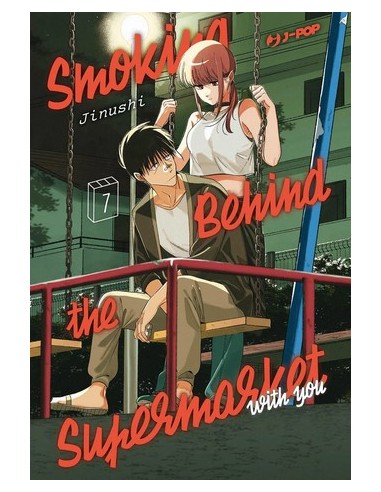 SMOKING BEHIND THE SUPERMARKET WITH YOU 7