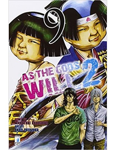 AS THE GODS WILL 2 9 - (di 21) - FAN 200