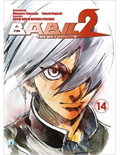 BABIL II - THE RETURNER 14 - STORIE DI KAPPA 272