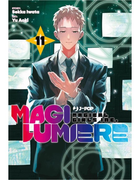 MAGILUMIERE 11 (di 18)