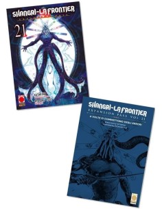 SHANGRI-LA FRONTIER 21 EXPANSION PASS