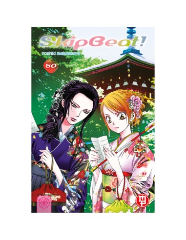 SKIP BEAT 50 CON BOOKLET