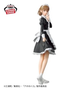 BLUE BOX CHINATSU KANO FIGURE VOL.2