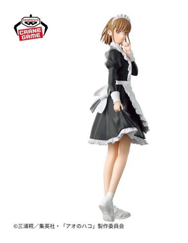 BLUE BOX CHINATSU KANO FIGURE VOL.2