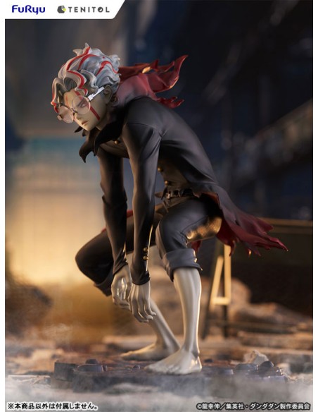 DANDADAN - TENITOL FIGURE - OKARUN TRANSFORMATION - STATUA 14CM