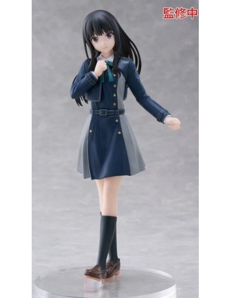 LYCORIS RECOIL - TAKINA SCHOOL UNIFORM FIGURE