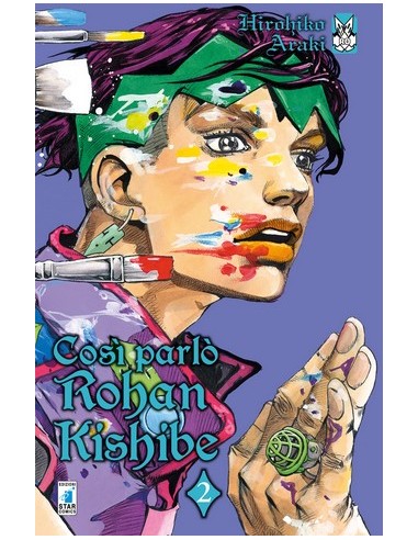 COSI` PARLO` ROHAN KISHIBE 2 - POINT BREAK 238