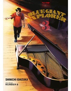 BLUE GIANT EXPLORER 3 (di 4)