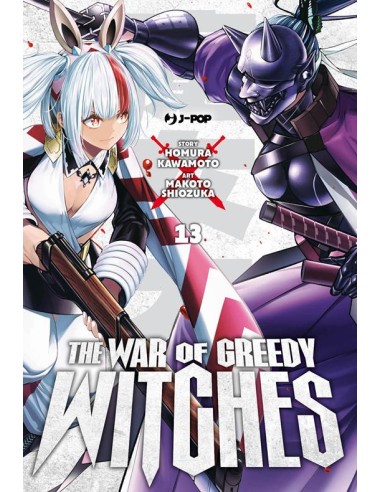 THE WAR OF GREEDY WITCHES 13